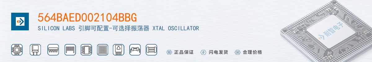 564BAED002104BBG������