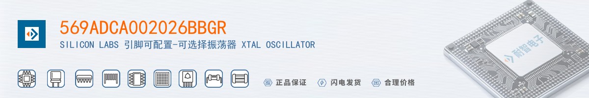 569ADCA002026BBGR������