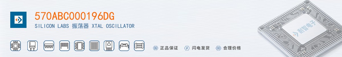 570ABC000196DG������