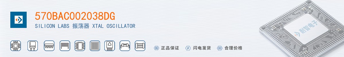 570BAC002038DG������