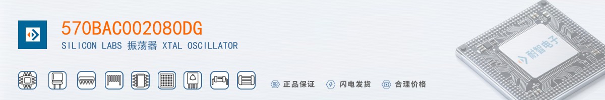 570BAC002080DG������