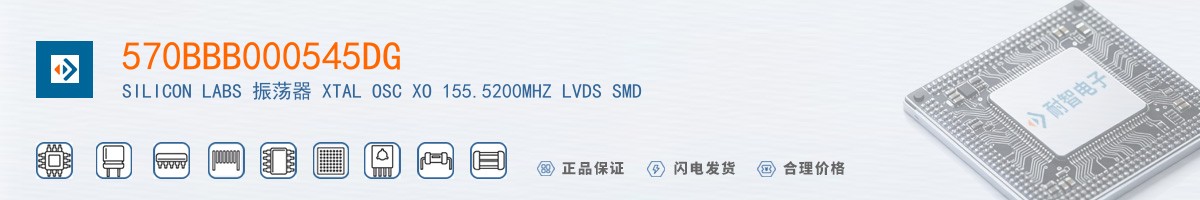 570BBB000545DG������