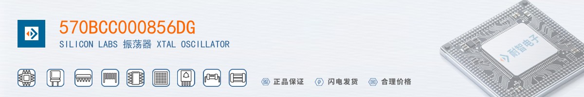 570BCC000856DG������