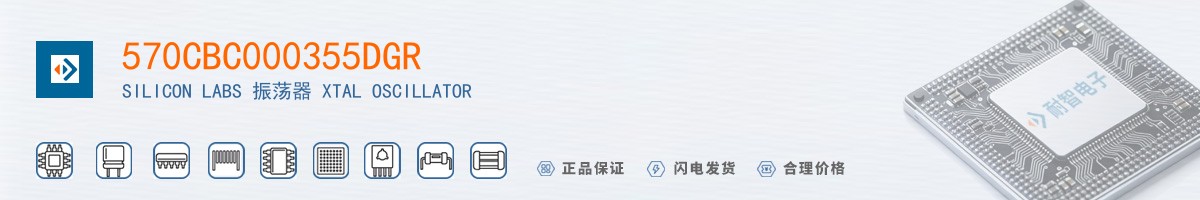 570CBC000355DGR������