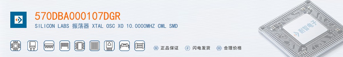 570DBA000107DGR������
