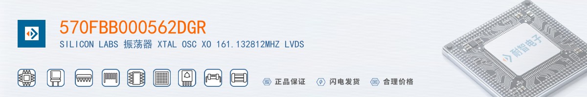 570FBB000562DGR������