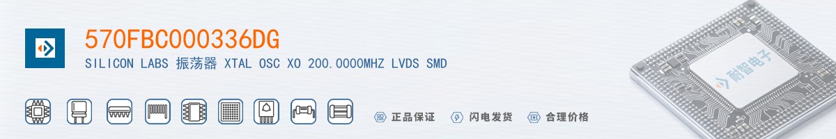 570FBC000336DG������