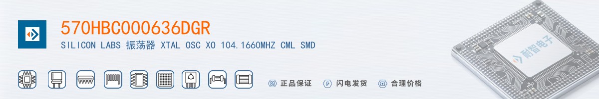 570HBC000636DGR������