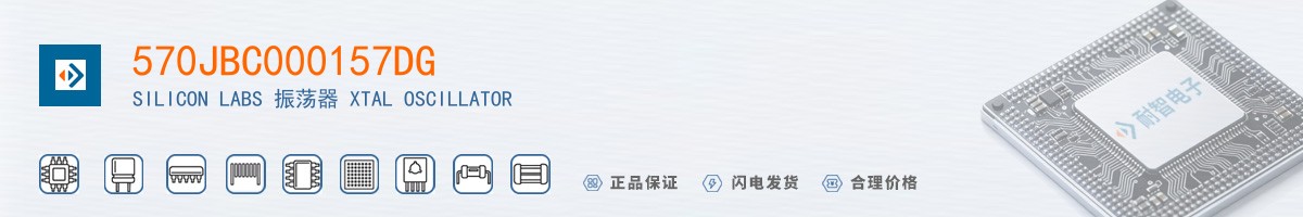 570JBC000157DG������