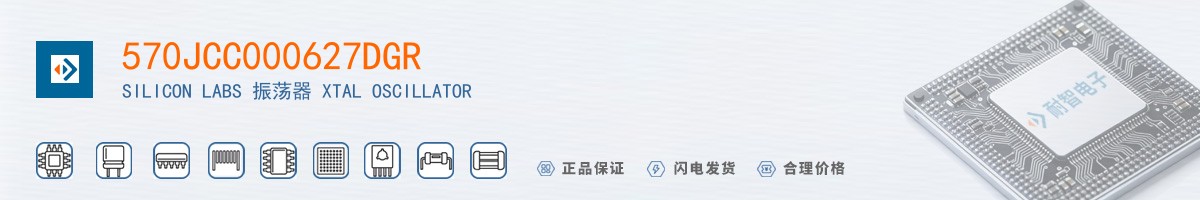 570JCC000627DGR������