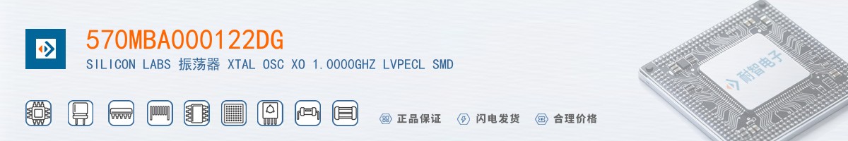 570MBA000122DG������