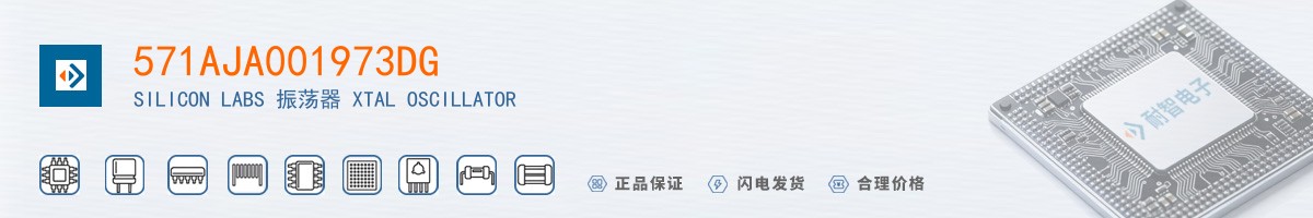 571AJA001973DG������