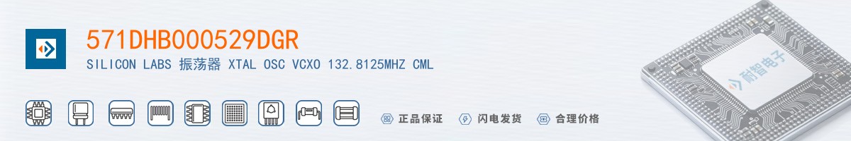 571DHB000529DGR������