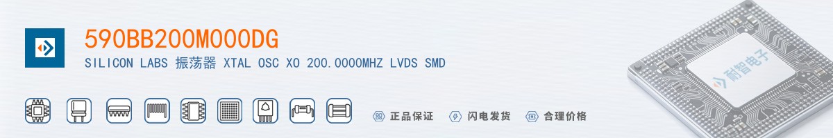 590BB200M000DG������