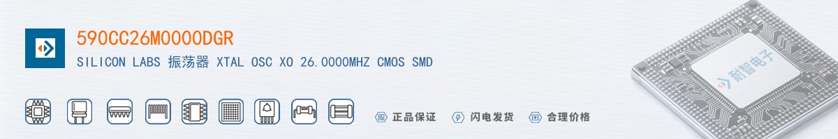 590CC26M0000DGR������