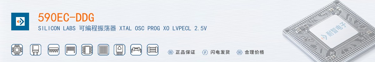 590EC-DDG������