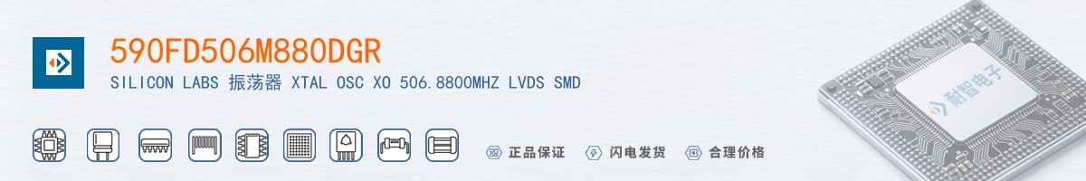 590FD506M880DGR������