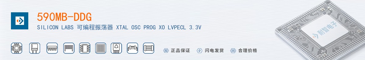 590MB-DDG������