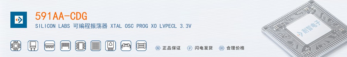 591AA-CDG������