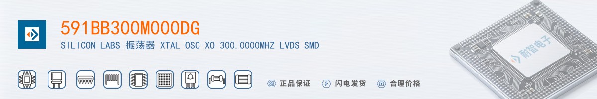 591BB300M000DG������