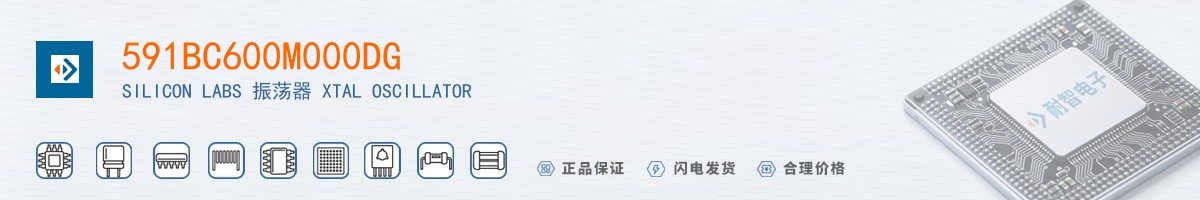 591BC600M000DG������