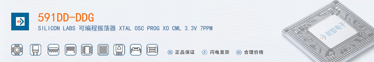 591DD-DDG������