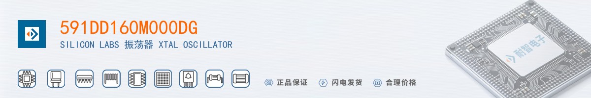 591DD160M000DG������