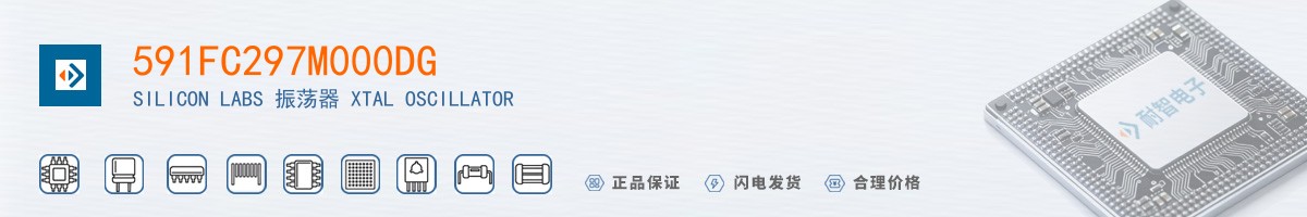 591FC297M000DG������