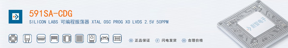 591SA-CDG������