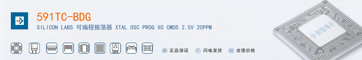 591TC-BDG������