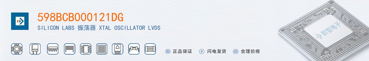 598BCB000121DG������