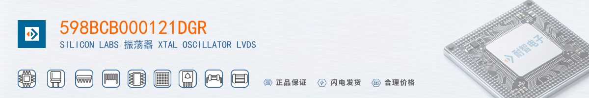 598BCB000121DGR������