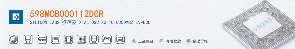 598MCB000112DGR������