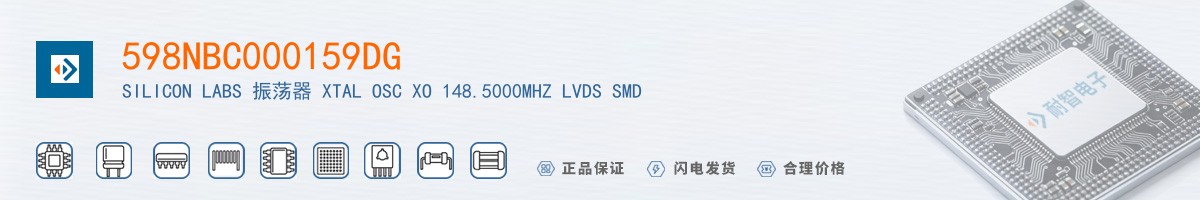 598NBC000159DG������