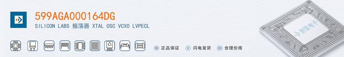 599AGA000164DG������