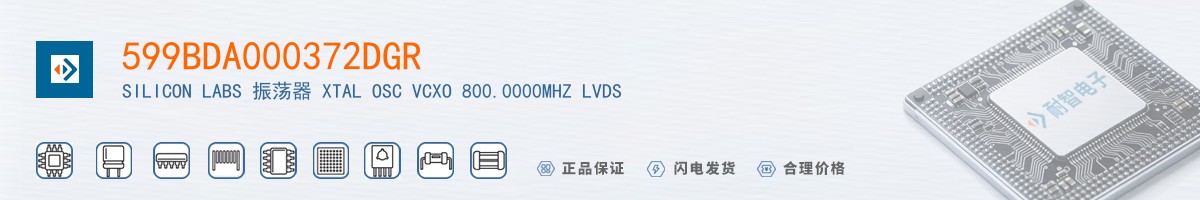 599BDA000372DGR������