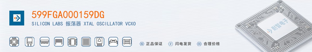 599FGA000159DG������