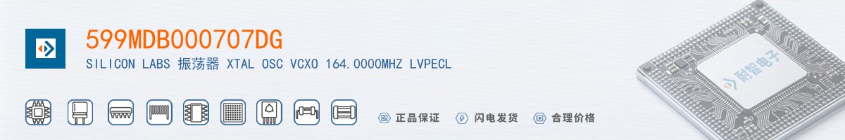 599MDB000707DG������