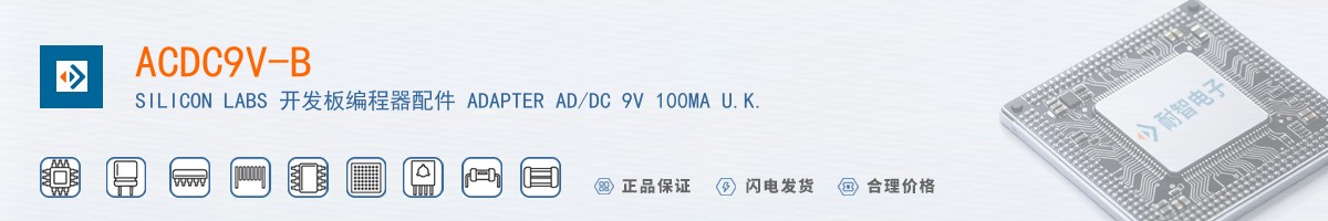 ACDC9V-B������