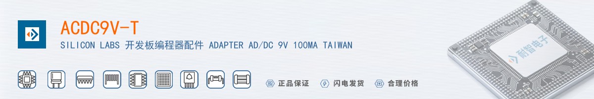 ACDC9V-T������