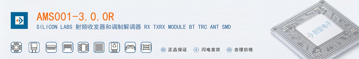 AMS001-3.0.0R������