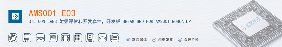 AMS001-E03������