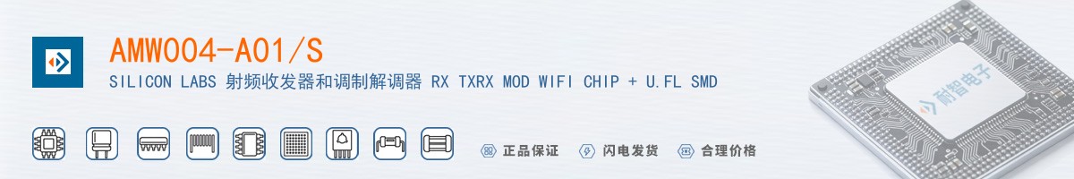 AMW004-A01/S������