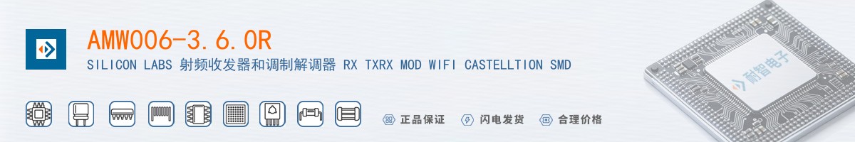 AMW006-3.6.0R������