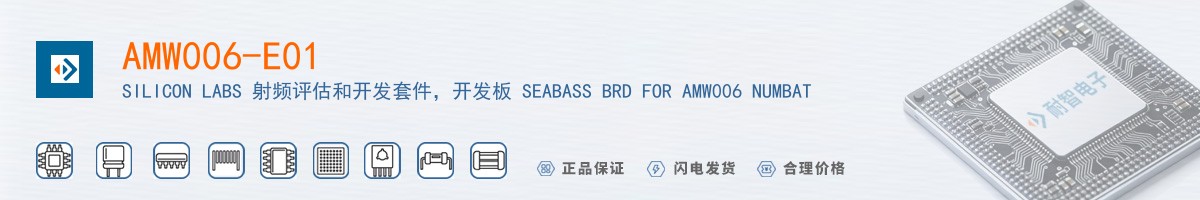 AMW006-E01������