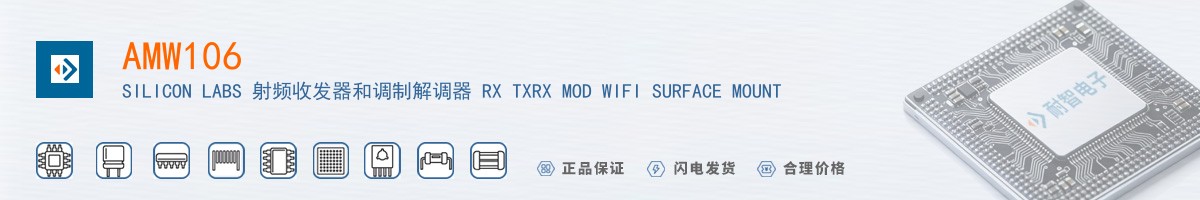 AMW106������