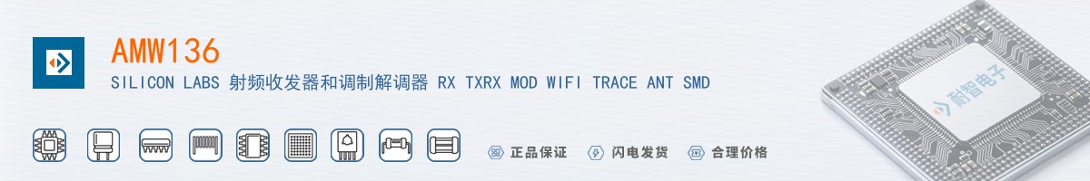 AMW136������