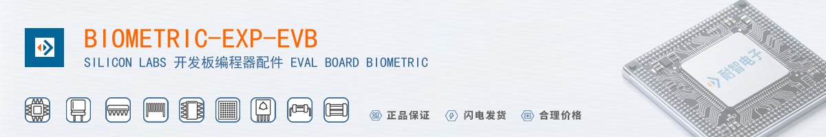 BIOMETRIC-EXP-EVB������