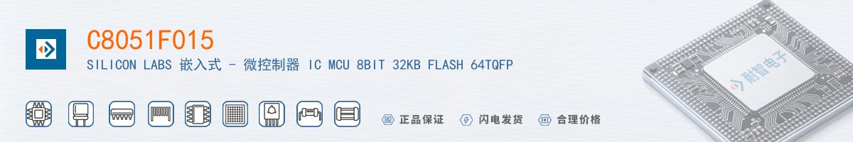 C8051F015������