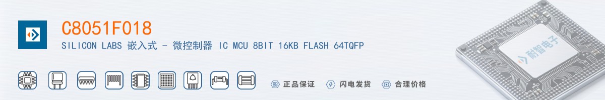 C8051F018������